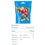 Mini Assorted Candy Coated Chocolate Sharing Pouch Milk Chocolate 125g, Crispy 107g & Peanut125g (3 Packs)