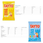 Assorted Crisp Snacks, Cheese & Onion Pack of 2, 25g