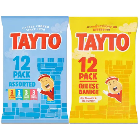 Assorted Crisp Snacks, Cheese & Onion Pack of 2, 25g