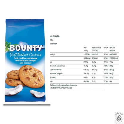 Chocolate Cookie Bundle Pack - Galaxy Cookies Chocolate Chunks & Bounty Milk Chocolate Soft Baked Cookies 180g x Pack of 2