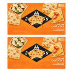 Cream Crackers Original – Classic Crisp & Light Snack Biscuits, 8 Packs per Box, Pack of 2