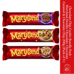 Cookie Bundle Pack - Maryland Double Chocolate, Caramel & Choco Chip Cookie 200g x Pack of 3
