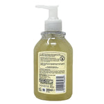 Le Petit Marseillais The Pure Liquid Soap 300ml