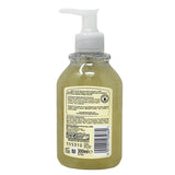 Le Petit Marseillais The Pure Liquid Soap 300ml